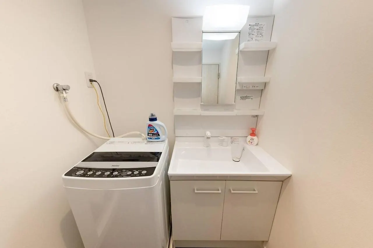 Casa Shinagawa Uno - Vacation Stay 18212V Prefektura Tokio Prázdninový dům
